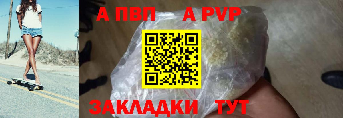 Бошки Шишки  Меф  NBOMe  Реж  МЕФ   Вход с VPN  Метамфетамин 