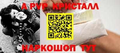 mdma Наро-Фоминск
