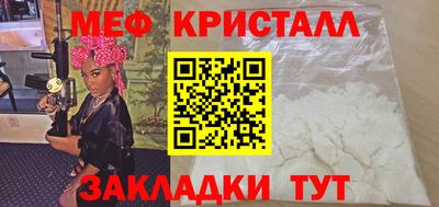 Альфа ПВП Нальчик