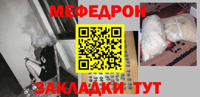Альфа ПВП Нальчик