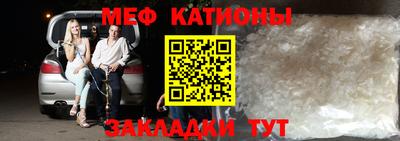 прущая мука Нарткала
