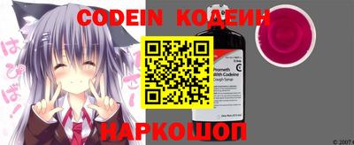 mdma Наро-Фоминск