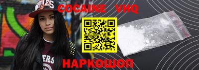 Альфа ПВП Нальчик