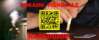 прущая мука Нарткала