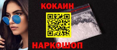 прущая мука Нарткала