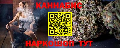 mdma Наро-Фоминск
