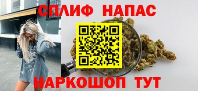 прущая мука Нарткала