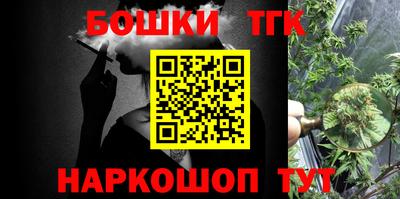 Альфа ПВП Нальчик