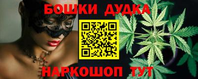 прущая мука Нарткала