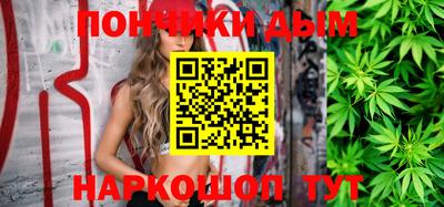 Альфа ПВП Нальчик