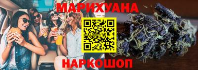 прущая мука Нарткала