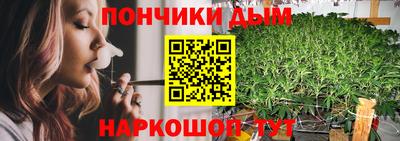 прущая мука Нарткала