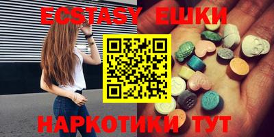 прущая мука Нарткала