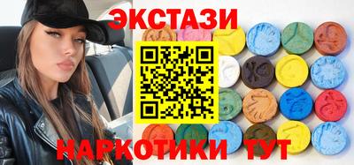 Альфа ПВП Нальчик