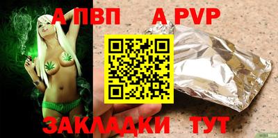 прущая мука Нарткала