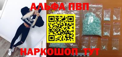 прущая мука Нарткала