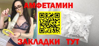 прущая мука Нарткала