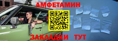 прущая мука Нарткала