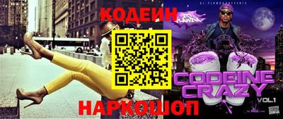 mdma Наро-Фоминск