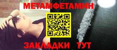 прущая мука Нарткала