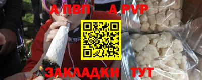прущая мука Нарткала
