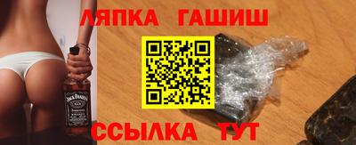 Альфа ПВП Нальчик