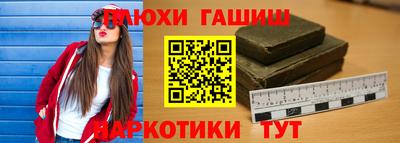 прущая мука Нарткала