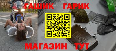 mdma Наро-Фоминск