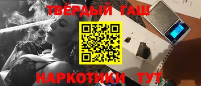 mdma Наро-Фоминск