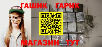 прущая мука Нарткала