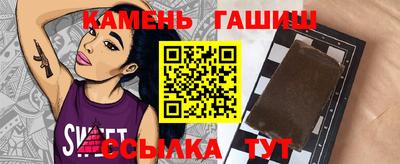 mdma Наро-Фоминск
