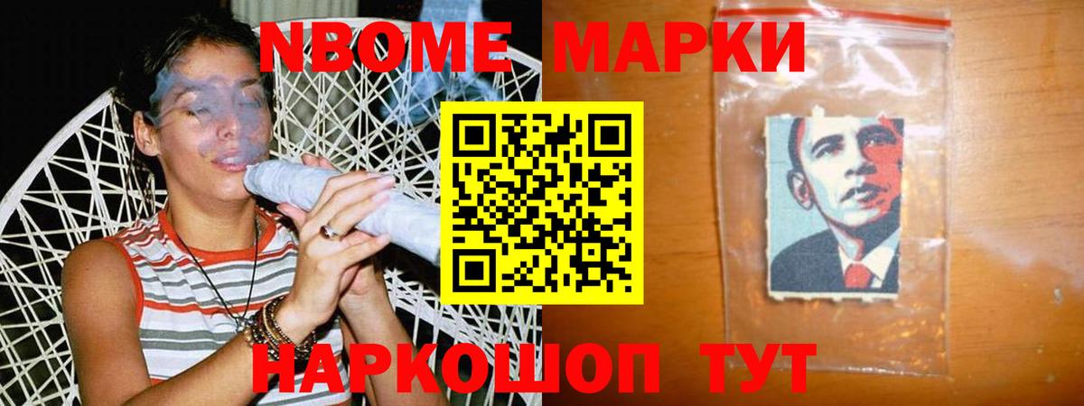 ЛСД экстази ecstasy  Лсд 25 экстази  Реж  Лсд 25 экстази кислота  Вход с VPN 