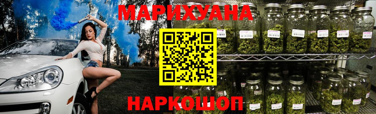 Амфетамин Реж